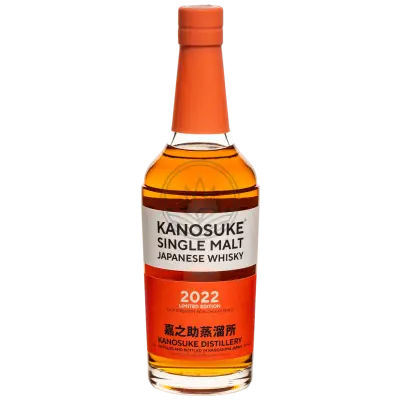 Kanosuke Single Malt 2022 Cask Strength